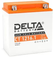 Аккумулятор DELTA Battery CT 1216.1