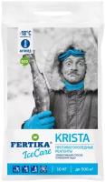 Противогололедный реагент Fertika ICECARE KRISTA 10 кг Ф03673