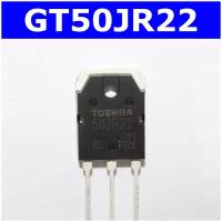 GT50JR22 N-канальный IGBT транзистор (600В, 50А, 230Вт, TO-3) - оригинал Toshiba | 2191 Партия A22/129 (07.2021 г. в.)