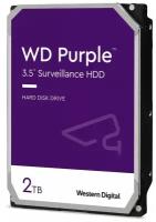 2Tb Жесткий диск WD Purple WD22EJRX