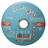 Круг отрезной 150х1.6x22.2 мм для металла Long Life LUGAABRASIV (4603347216965)