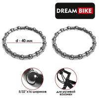 Подшипник рулевой колонки Dream Bike 5/32