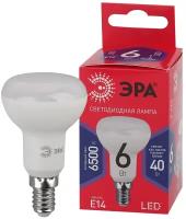 Лампа светодиодная RED LINE LED R50-6W-865-E14 R 6Вт R50 рефлектор 6500К холод.бел. E14 Эра Б0045335