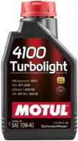 Масло моторное MOTUL 4100 TURBOLIGHT 10W40 полусинтетика 1 л 102774