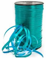 Лента упаковочная декоративная для подарков, воздушных шаров и букетов 0,5 см х 500 м, морская волна/голубой