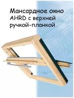 Мансардное окно AHRD A8 78*140 FAKRO и оклад S для плоских кровельных материалов факро