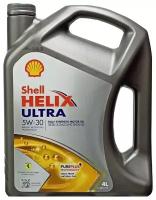 Shell Helix Ultra 5W-30 4л