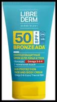 Крем солнцезащитный SPF50 с омега 3-6-9 и термальной водой / BRONZEADA 150 мл