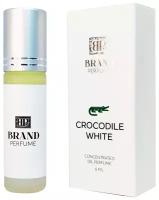 BRAND PERFUME Масляные духи Crocodile White / Крокодил Уайт, 6 мл