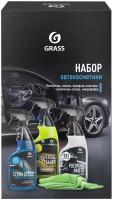 Набор автокосметики для салона автомобиля GRASS