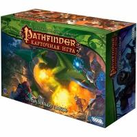 Настольная игра Pathfinder Базовый набор