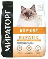 Сухой корм для кошек Мираторг Expert Hepatic при проблемах с печенью