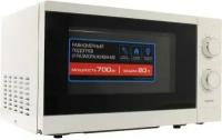 Микроволновая печь Centek CT-1577