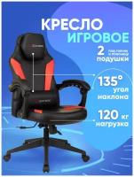 Игровое кресло gamelab tetra