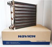 Теплообменник первичный Navien: Deluxe S 13-24K, Deluxe C 13-24K, Deluxe ONE 24K 30020388А