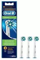 Oral-B Cross Action Сменные насадки для зубных щеток 3 шт