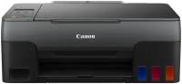 Струйное МФУ Canon Pixma G3420 (СНПЧ, Wi-Fi, цветная печать)