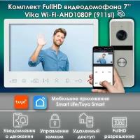 Комплект видеодомофона Vika-KIT WIFI (911sl) Full HD 7 дюймов, / в квартиру / в подъезд / для частного дома