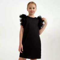 Платье для девочки MINAKU: PartyDress