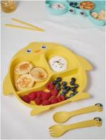 Детская посуда Набор Пингвиненок детская тарелка, ложка, вилка, желтый