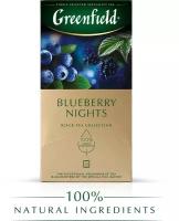 Чай черный Greenfield Blueberry Nights в пакетиках, гибискус, мальва, 25 пак