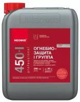 Состав огнебиозащитный для древесины Neomid 450 I группа 10 кг, тонированный