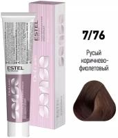 Крем-краска SENSE DE LUXE для окрашивания волос ESTEL PROFESSIONAL 7/76 русый коричнево-фиолетовый 60 мл