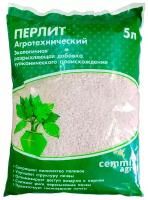 Перлит Cemmix агротехнический белый, 5 л, 0.4 кг