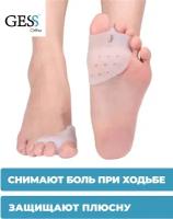 GESS Многофункциональный фиксатор на 3 пальца с подушечкой Gel Plate GESS-022