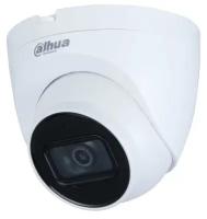 Камера видеонаблюдения уличная DH-HAC-HDW1500TRQP-A-0280B