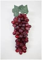 Виноградная гроздь длинной 27 см