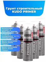 Грунт строительный KUDO PRIMER полимерно-каучуковый, 5 шт