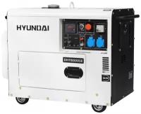 Дизельный генератор HYUNDAI DHY-8500 SE, (7200 Вт)