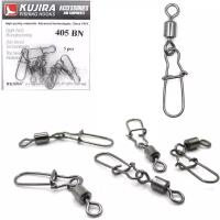 Kujira fishing hooks Вертлюг с застежкой KUJIRA 405 (№1; 5шт в уп. BN)