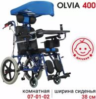 Кресло-коляска детское комнатное Ortonica Olvia 400 38UU детей с ДЦП с капюшоном и столиком ширина сиденья 38 см литые колеса
