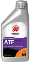 Масло трансм. IDEMITSU ATF Type-M 0.946л