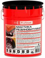 Мастика резино-битумная Profimast, черная, 4,5 кг