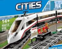 Конструктор поезд скоростной 40015 от Lepin совместим с Lego 60051