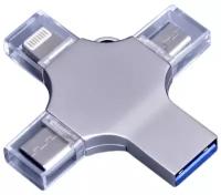 Металлическая флешка 4в1 для iPhone, iPad и Android (64 Гб / GB USB 3.0/Type-C/Lightning/microUSB Серебро/Silver OTG_4_in_1_star Айфон Айпад Андроид)