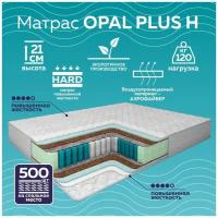 OPAL PLUS H