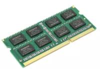 Модуль памяти Kingston SODIMM DDR3L, 8ГБ, 1333МГц, 1.35В, PC3-10600