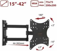 Кронштейн Arm media Mars-4 А Black