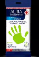 AURA Влажные салфетки антибактериальные Derma Protect ромашка pocket-pack 20шт