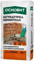 Основит РС-21m Техно штукатурка цементная (25кг) / основит РС21м Техно штукатурка цементная фасадная (25кг)