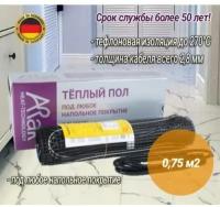 Нагревательный мат Arnold Rak FH P-EC 2107i ECOTHERM (0,75 м2)