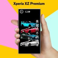 Силиконовый чехол на Sony Xperia XZ Premium Машины / для Сони Иксперия Икс Зет Премиум