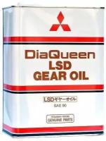 MITSUBISHI GEAR OIL LSD SAE 90 (4л) масло для дифференциалов повышенного трения Mitsubishi 3775610