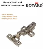 Комплект вкладных мебельных петель Boyard NEO MINI, 95 градусов, с доводчиком, D 26 мм, с ответной планкой, 2 шт