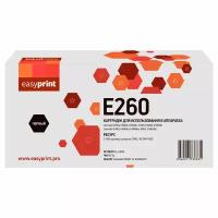 Easyprint Расходные материалы E260A11E Картридж LL-E260 для Lexmark E260 E360 E460 3500 стр. черный, с чипом