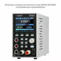 Источник питания с мультиметром SPM6053 OWON 0-60В 5А 300Вт